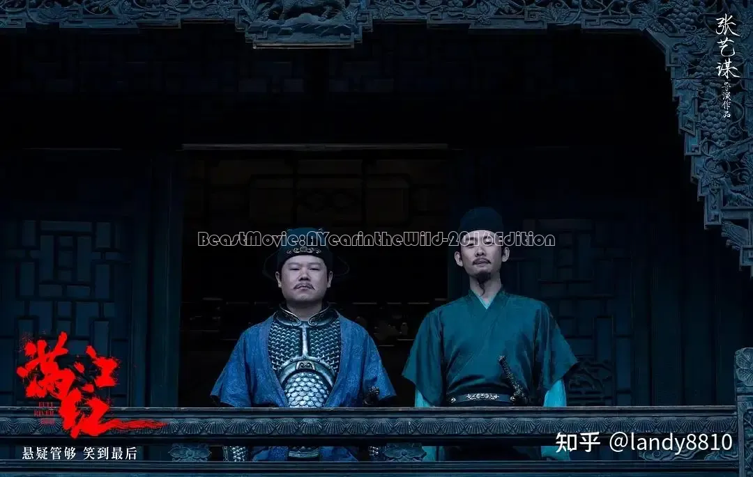 樱花视频电视剧大全