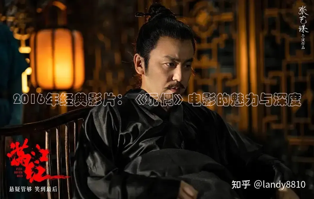 樱花视频在线观看免费高清电视剧