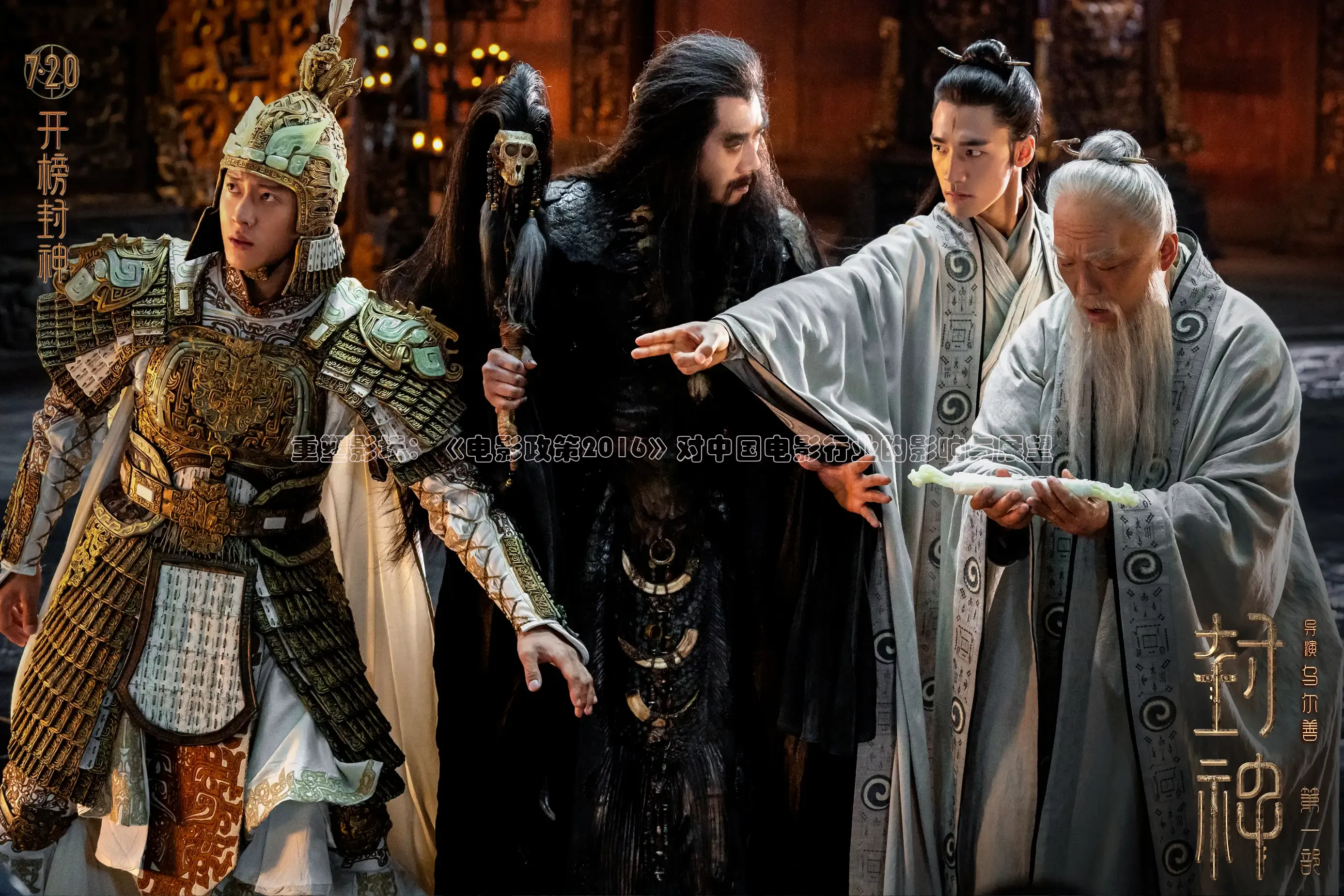 樱花视频在线观看免费高清电视剧