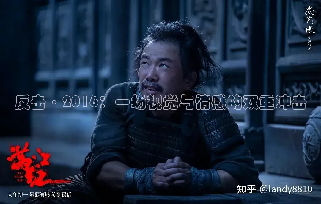 樱花视频在线观看免费高清电视剧